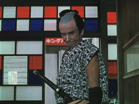 Kōji Mitsui - La hierba errante - De la película