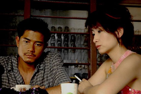 Aaron Kwok, Hailu Qin - After This Our Exile - Photos