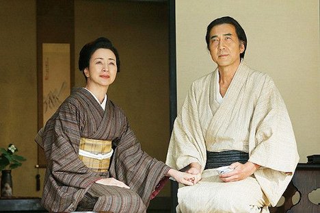 原田美枝子, Kōji Yakusho - A Samurai's Chronicle - Photos