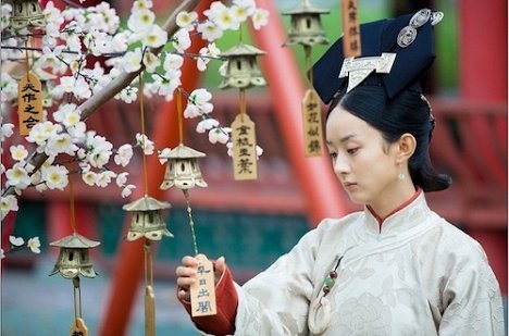Zanilia Zhao - Gong suo chen xiang - Van film