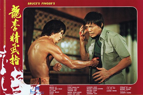 Bruce Le, Lo Lieh - Bruce Lee - Die Pranke des Leoparden - Lobbykarten
