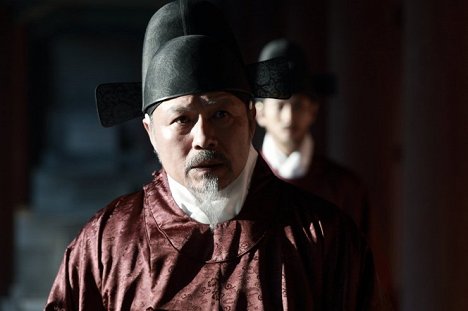 Ho-jin Chun - Ganshin - De la película