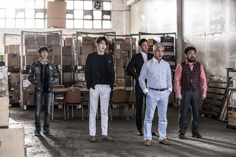 Hyun-woo Lee, Woo-bin Kim, Ju-hwan Lim, Yeong-cheol Kim, Chang-seok Ko - Gisooljadeul - Z filmu