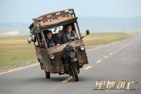 Johnny Knoxville, Jackie Chan - Skiptrace - Lobby Cards