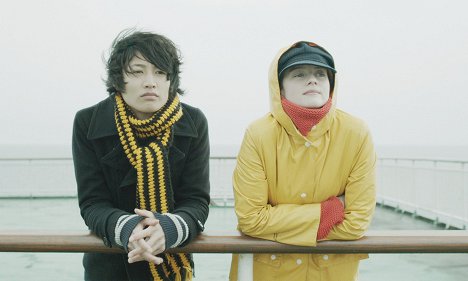 Taichi Inoue, Pauline Etienne - Tokyo Fiancée - Do filme