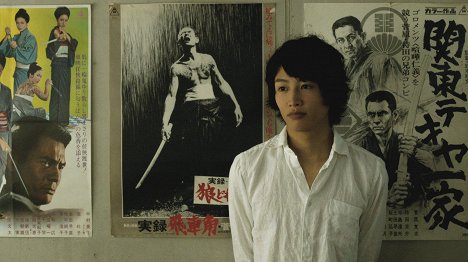 Taichi Inoue - Romance en Tokyo - De la película