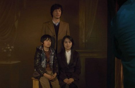 San Kang, Won-yeong Choi - Eotteon gajok - Film