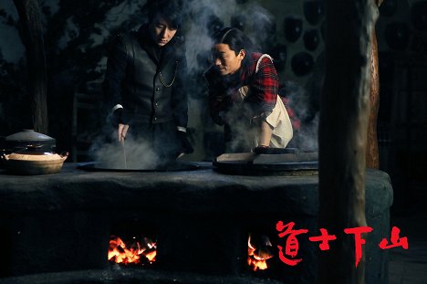 Jaycee Chan, Baoqiang Wang - Monk Comes Down the Mountain - Lobbykarten