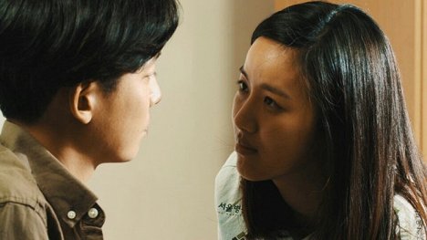 Yoon-seon Jeong - Geuriwool ryeon - Film