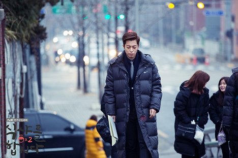 Doo-joon Yoon - Siksyareul habsida - Season 2 - Fotosky