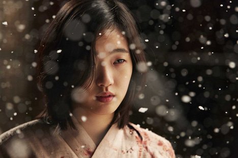 Go-eun Kim - Hyubnyeo : kalui kieok - Z filmu