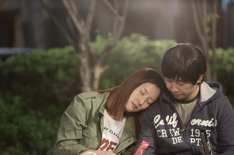 Bit-na Wang, Jae-han Choi - Sarangedo jeojakkwoni issnayo - De la película