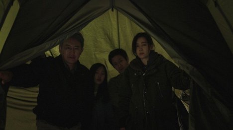 Byung-ho Son, So-yeong Park, Woo Jung, Yoo-mi Kim - Boogeun gajeok - Van film