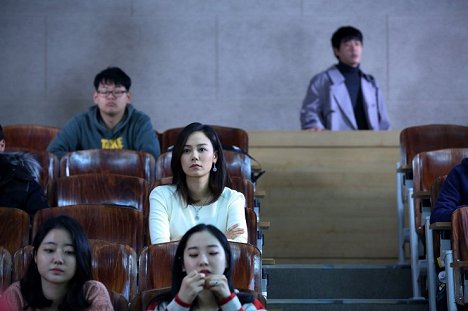 So-yeong Choo - Gobaek - De la película