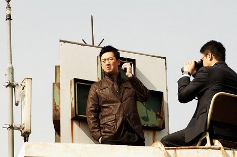 Jeong-tae Kim - Chaepowang - Filmfotók