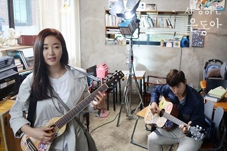 Sa-rang Kim, Jin-mo Joo - My Love Eun-dong - Lobby Cards