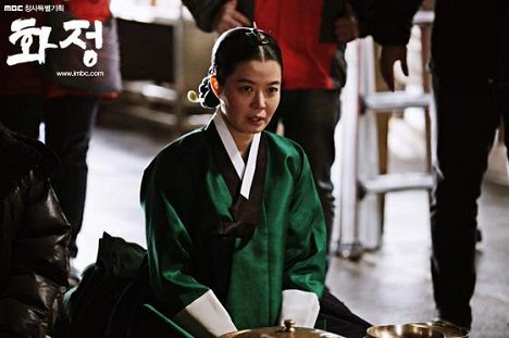 Yeo-jin Kim - Hwajeong - Mainoskuvat