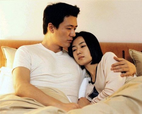 Woo-jae Choi, Yoo-mi Kim - Pon - Van film