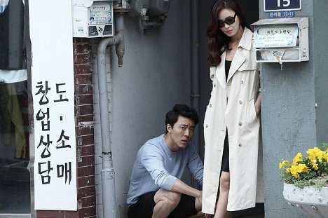 Moo-saeng Lee, Eon-jeong Lee - Hot Service: A Cruel Hairdresser - Photos