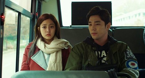 Se-yeong Park, Kangin - Goyangi jangryesik - Van film
