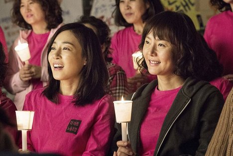 Jeong-hee Moon, Jung-ah Yum - Kateu - De la película