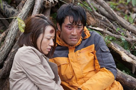 Min-kyeong Kim, Han-seon Jo - Hamjeong - Van film