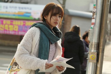 Eun-kyeong Lim - Chioebeobgwon - De la película