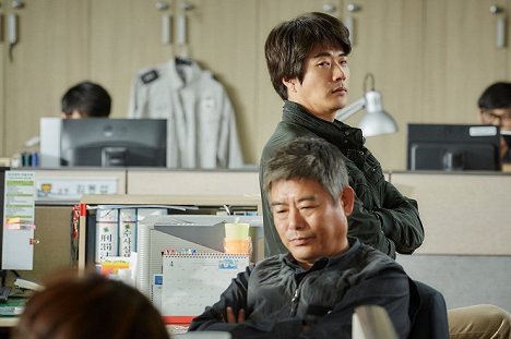 Dong-il Seong, Sang-woo Kwon - Tamjeong : deo bigining - Kuvat elokuvasta