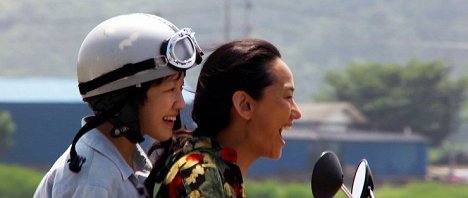 Hye-rin Ryoo, Myeong-shin Park - Bugok hawai - Van film