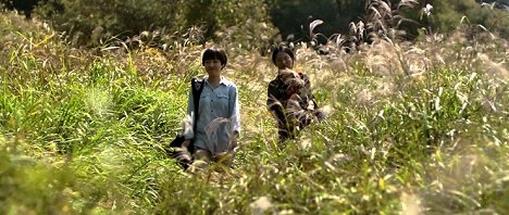 Hye-rin Ryoo, Myeong-shin Park - Bugok hawai - Film