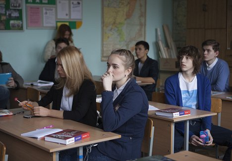 Sofya Markina, Vasilisa Elpatevskaya, Aleksey Lukin - The Teacher - Photos