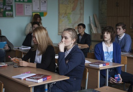 Sofya Markina, Vasilisa Elpatevskaya, Aleksey Lukin - Uchilka - Filmfotos