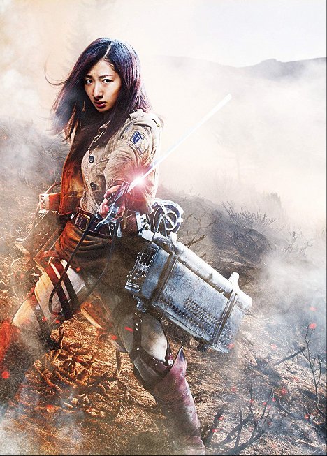 Rina Takeda - Attack on Titan - Promo