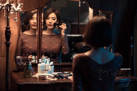 Hyeon-kyeong Oh - Woolji anneun sae - Lobbykaarten