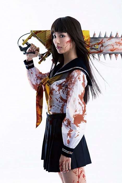 Rio Uchida - Bloody Chainsaw Girl - Promo