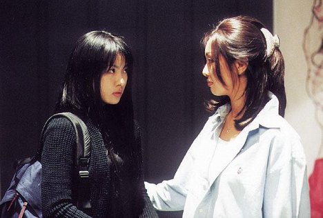 Ji-won Ha, Gyoo-ri Kim - Gawi - Kuvat elokuvasta