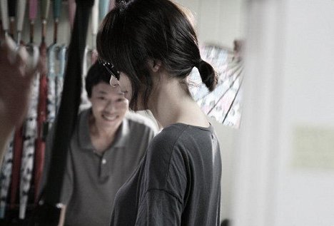 Yoo-ri Seong - Noona - De la película