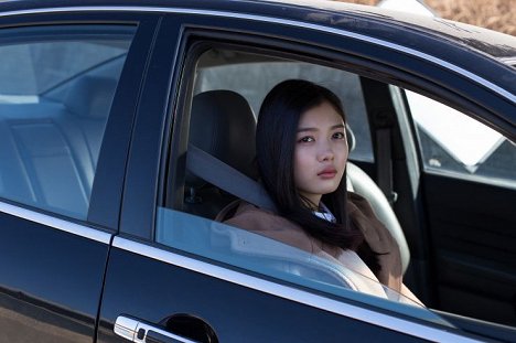 Yoo-jeong Kim - Bimil - De la película