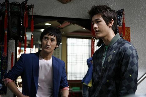 Hyeon-joon Shin, Ki-woo Lee - Woori iwooteui beomjoi - Filmfotos