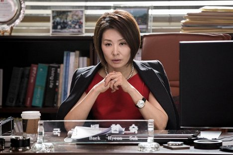 Mi-sook Lee - Teuljong : ryangchensalingi - De la película