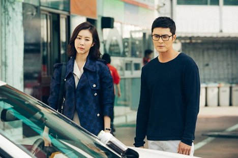 Eun-jeong Han, Dong-hyeok Jo - Sehsahng kkeuteui sarang - Film