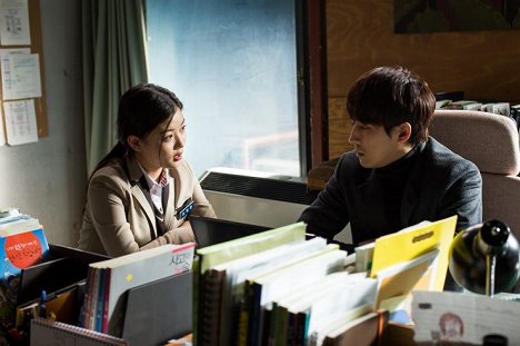 Yoo-jeong Kim, Ho-joon Son - Bimil - Film