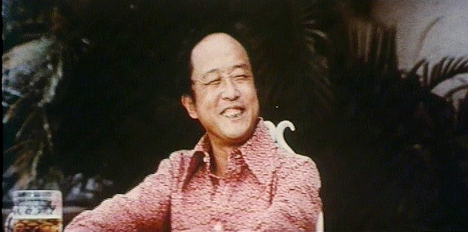 Nan Chiang - Huang se sha shou - Kuvat elokuvasta