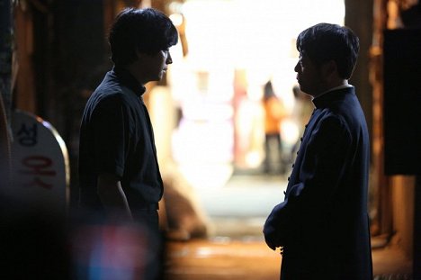 Dong-won Gang - Geomeun sajedeul - Filmfotók