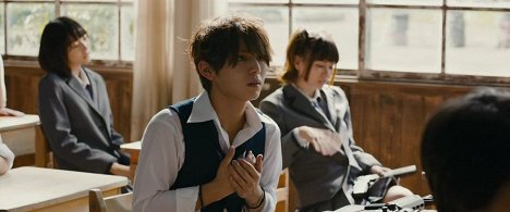 Rjósuke Jamada, Maika Jamamoto - Ansacu kjóšicu - Z filmu