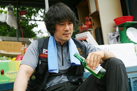 Do-bin Baek - Kongnamool - De la película