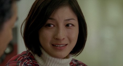 Ryōko Hirosue - Flowers - De la película