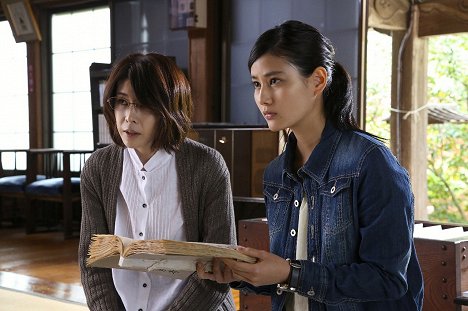 Yuko Takeuchi, Ai Hashimoto - Zan'e: Sunde wa ikenai heja - Film