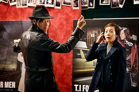 Dong-won Gang, Soo-jeong Im - Jeon Woo Chi - Filmfotók