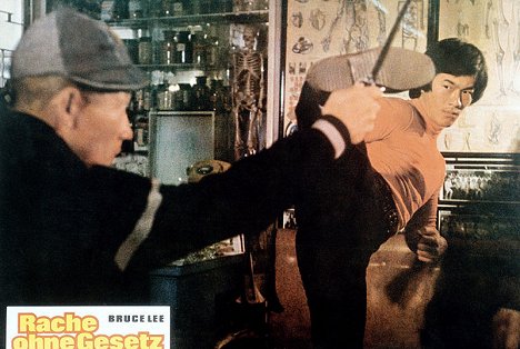 Bruce Li - The Gold Connection - Lobby Cards